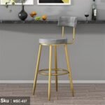 Plush Fabric Bar Stool - MSC-437 - 50cmX103cm