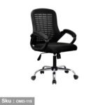 Medical mesh office chair - OMD-115 - Image 2