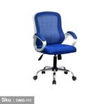 Medical mesh office chair - OMD-111 - Image 2