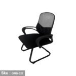 Waiting chair - OMD-027 - Image 2