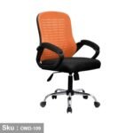 Medical mesh office chair - OMD-109 - Image 2