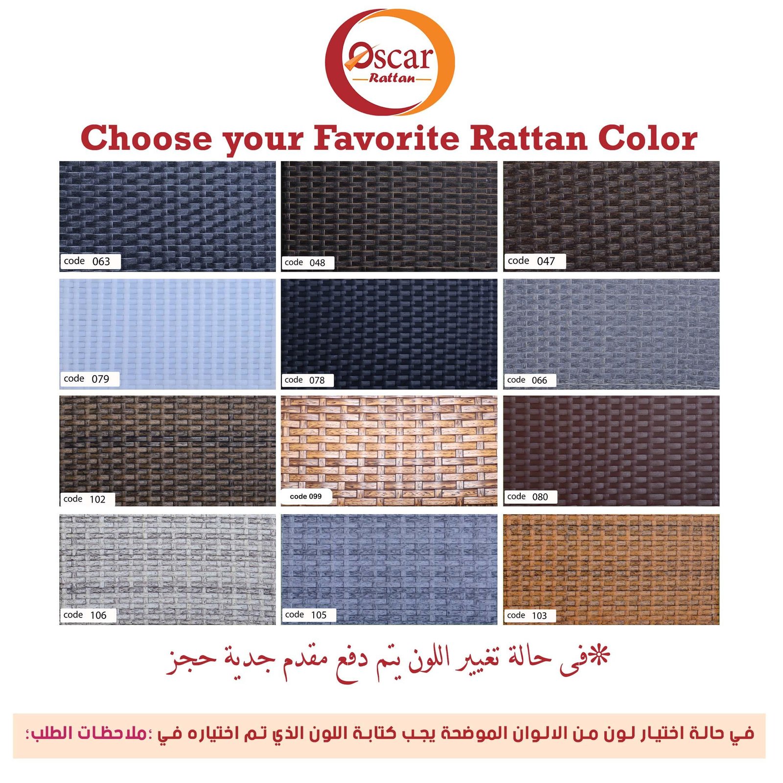 Singswing 150 kg modern design - Image 4