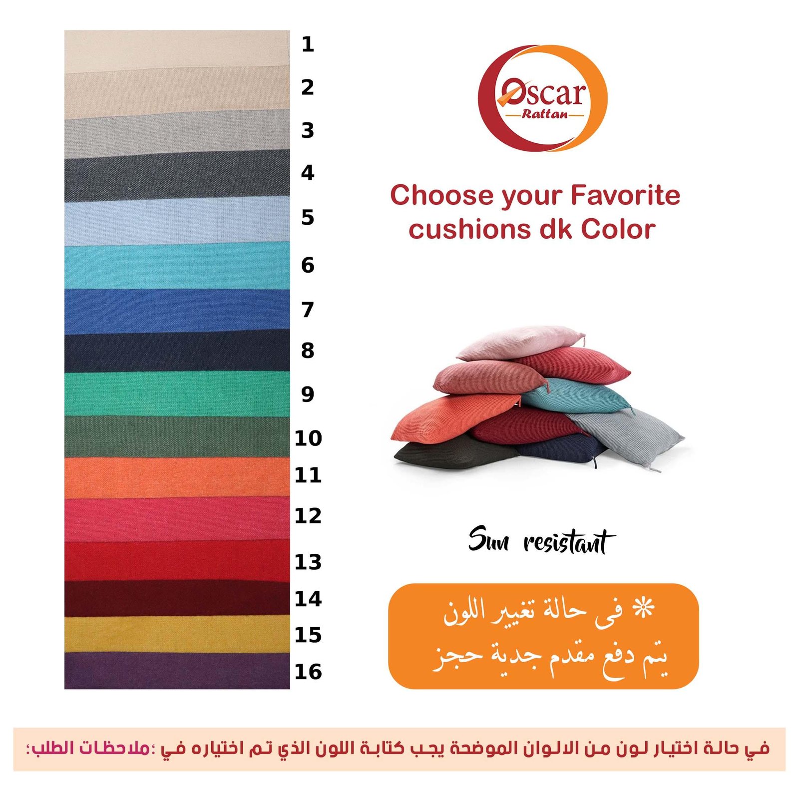 Singswing 150 kg modern design - Image 3