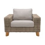 Napoli Wicker Outdoor Armless Lounge Chair with Cushion